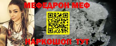 метадон Аша