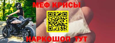 дмт Ангарск