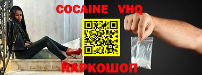 дмт Ангарск
