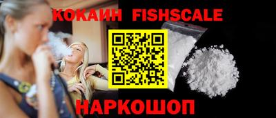 дживик Анапа