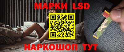 метадон Анжеро-Судженск