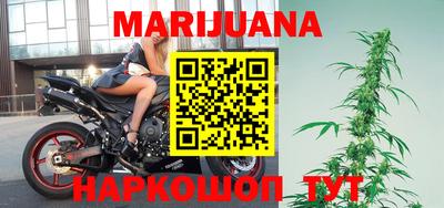дживик Анапа
