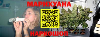 дмт Ангарск