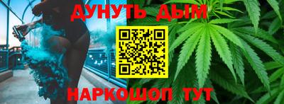 дмт Ангарск