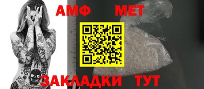 дживик Анапа