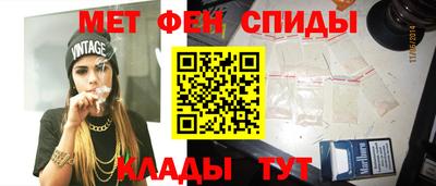 дживик Анапа