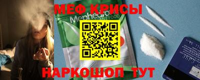 дмт Ангарск