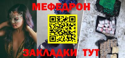 метадон Аша