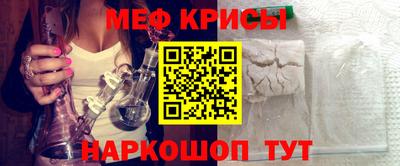 метадон Анжеро-Судженск